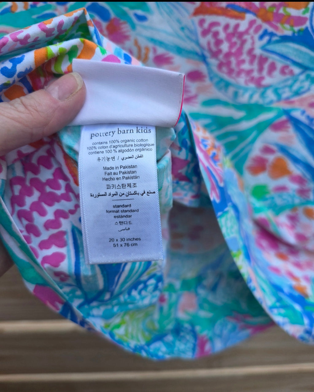 Pottery Barn Kids Lilly Pulitzer Mermaid's Cove Pillowcase 20x30 Organic Cotton