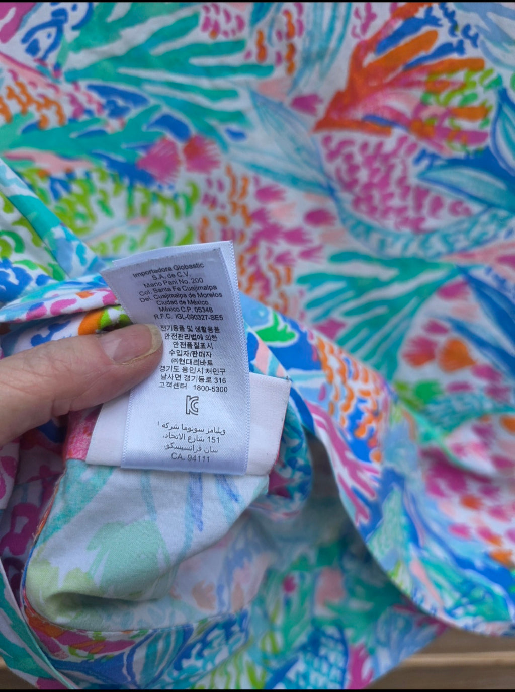 Pottery Barn Kids Lilly Pulitzer Mermaid's Cove Pillowcase 20x30 Organic Cotton